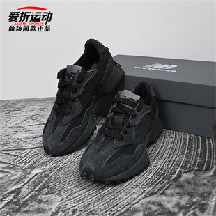 新复古男女老爹鞋 NEW 跑步鞋 NB327海盐灰IU同款 MS327LAB BALANCE