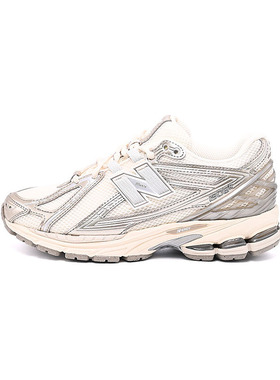 New Balance NB新款1906男女情侣运动休闲鞋舒适跑步鞋子U1906RCN