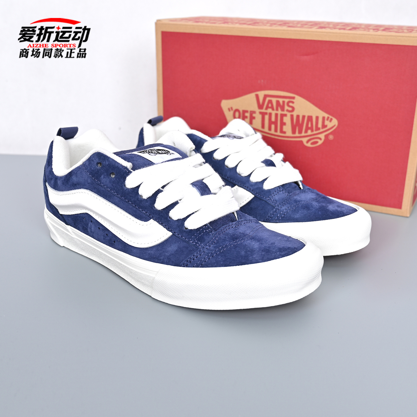 VANS范斯男女情侣面包鞋休闲板鞋