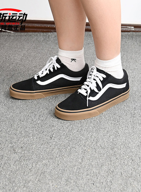 VANS范斯OLD SKOOL复古中性生胶底黑色低帮休闲板鞋VN0001R1GI6
