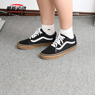 VANS范斯OLD VN0001R1GI6 SKOOL复古中性生胶底黑色低帮休闲板鞋