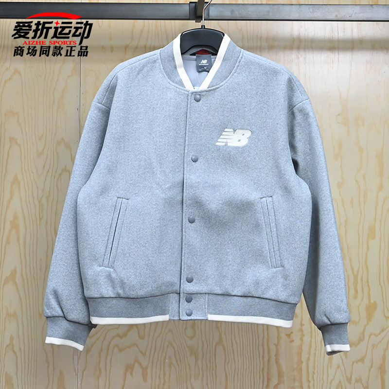 NewBalanceNB女休闲棒球服外套