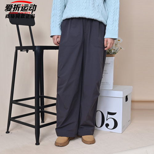 NewBalanceNB夏季男子梭织长裤
