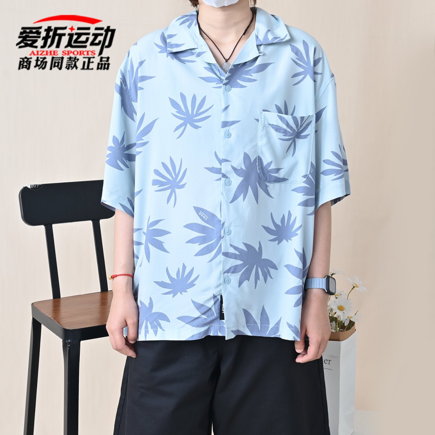 VANS范斯男子短袖翻领衬衫上衣图片