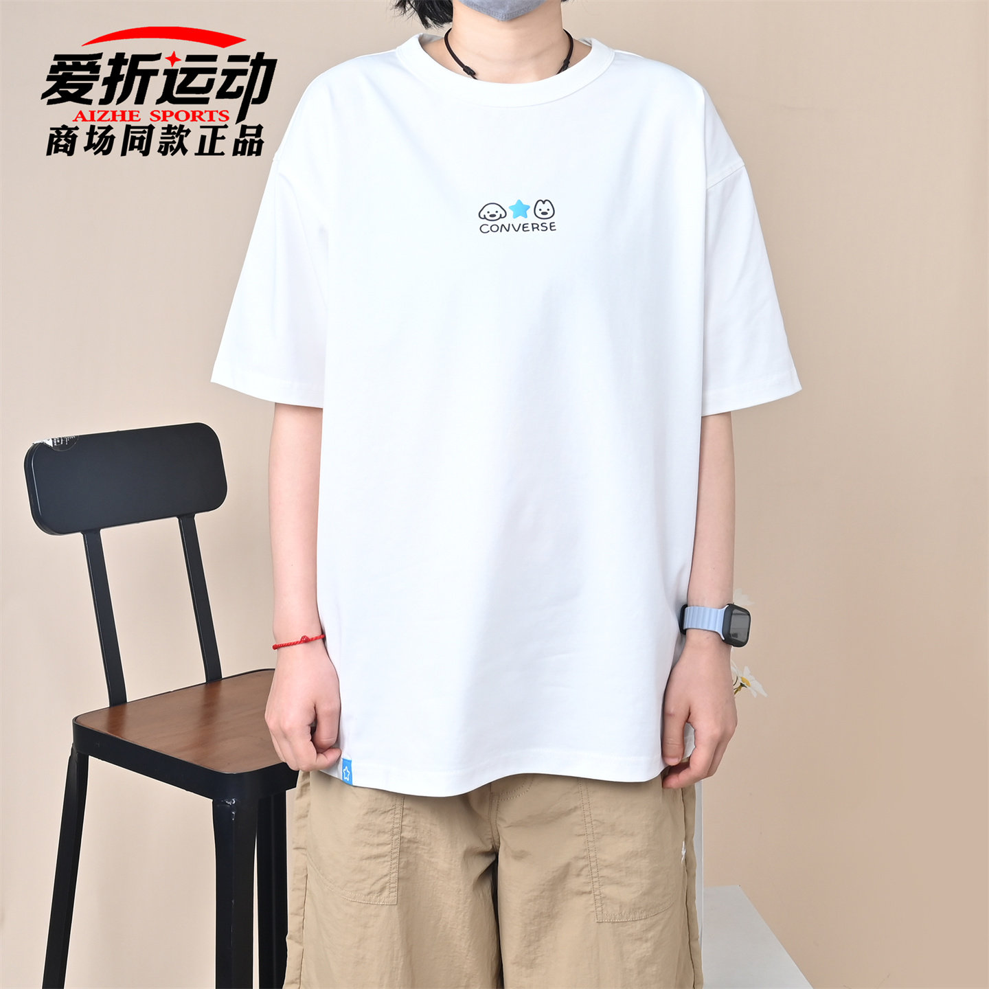 Converse匡威新款男女卡通印花短袖夏季休闲宽松T恤衫UCK176-W70