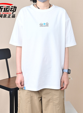 Converse匡威新款男女卡通印花短袖夏季休闲宽松T恤衫UCK176-W70