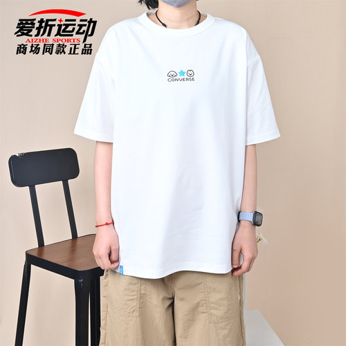 Converse匡威男女卡通印花短袖