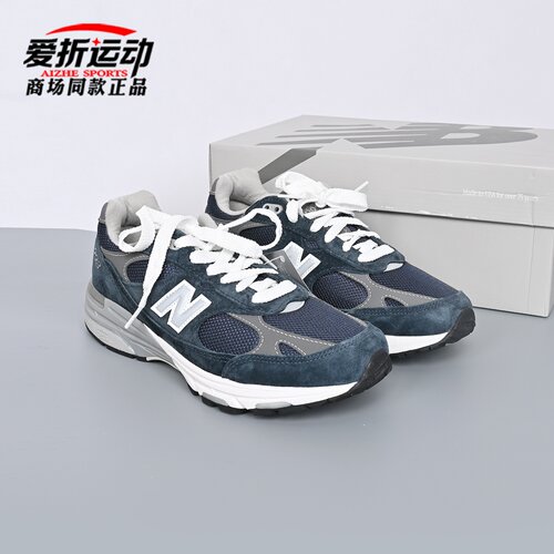 NewBalanceNB男女运动休闲鞋