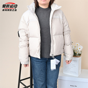 女子休闲简约立领百搭鹅绒羽绒服NPF45242 NB新款 BEI Balance New