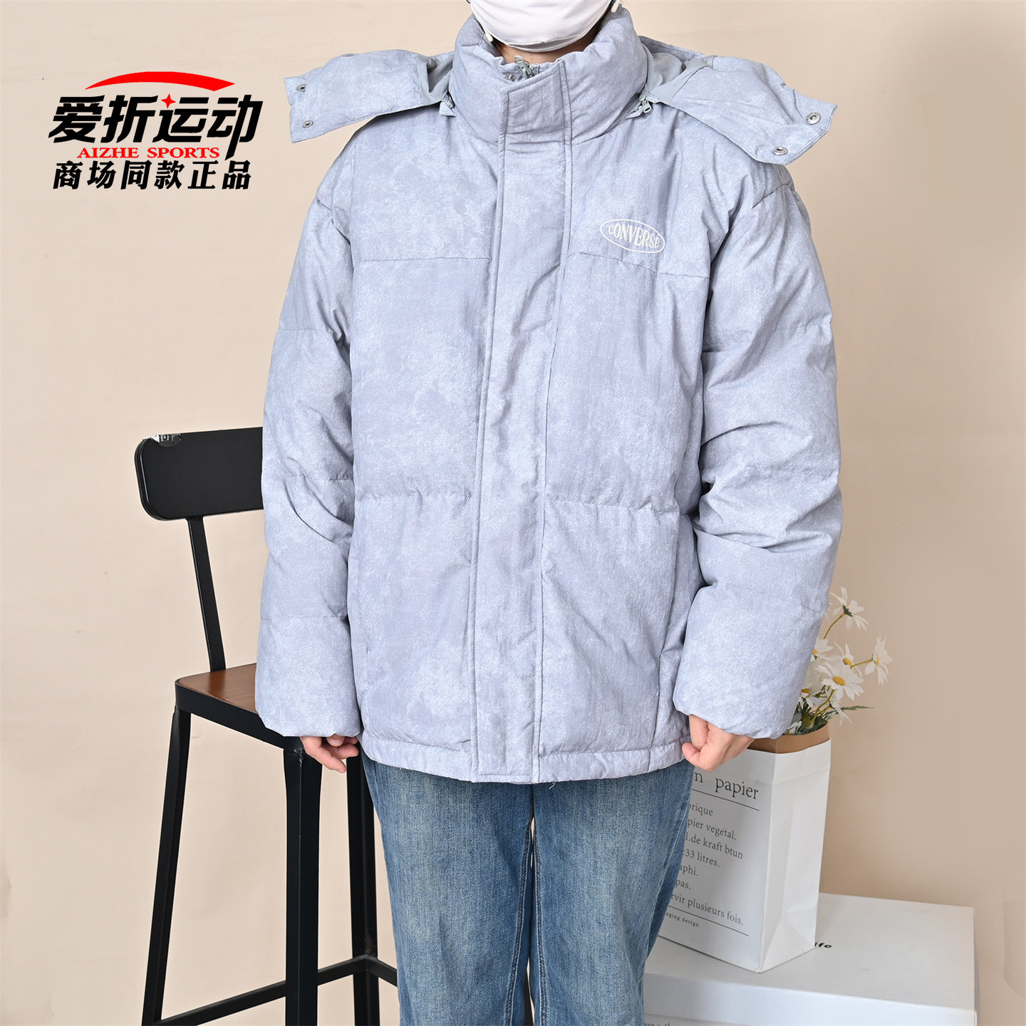 匡威Converse新款男女保暖羽绒服运动休闲时尚百搭外套UCK132-GD9