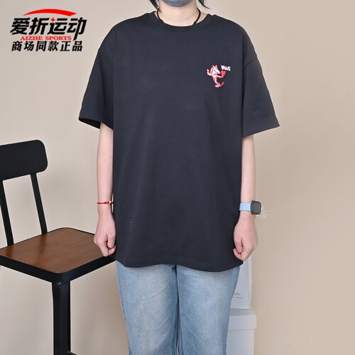 VANS范斯男子短袖运动休闲T恤