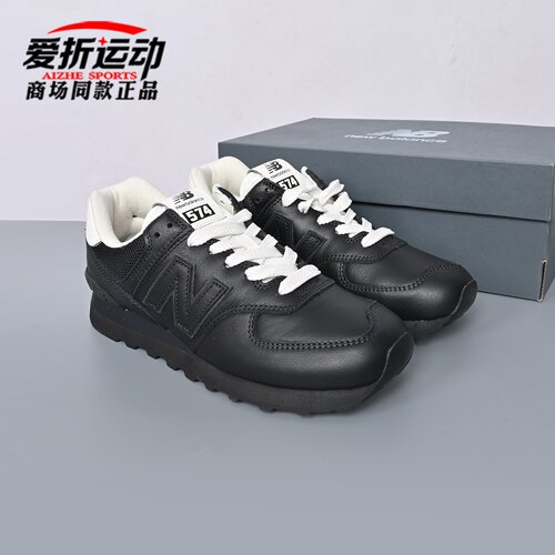 NEWBALANCENB男女运动休闲鞋