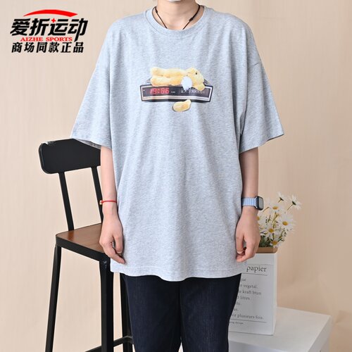 VANS范斯男子百搭休闲短袖卡通