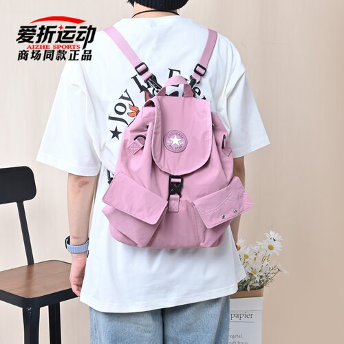 Converse匡威男女休闲双肩背包