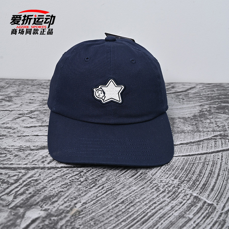 匡威Converse五角星卡通棒球帽