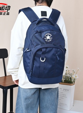 匡威Converse新款男女双肩背包学生书包大容量旅行包包UA5888-695