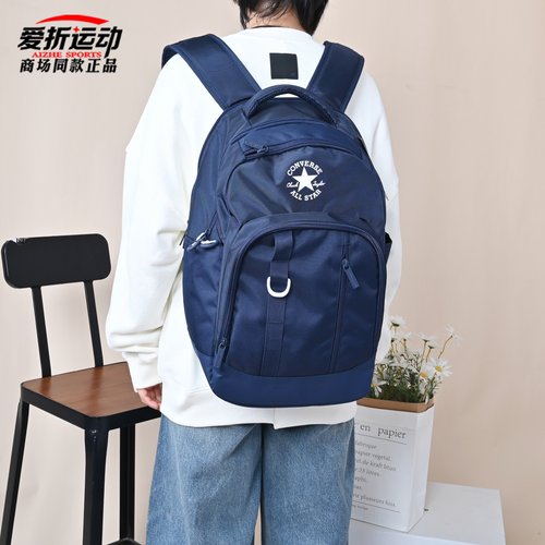 匡威Converse男女双肩背包