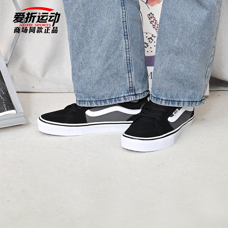 VANS范斯低帮板鞋VN0A3MTJT2J