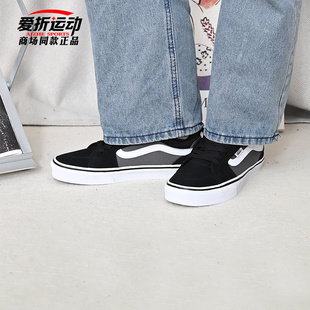 VANS范斯新款男Filmore低帮黑色百搭简约运动休闲板鞋VN0A3MTJT2J