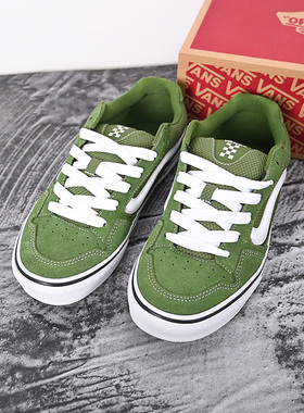 VANS范斯Caldrone25新款低帮绿色运动休闲鞋时尚板鞋VN000CSPD6S