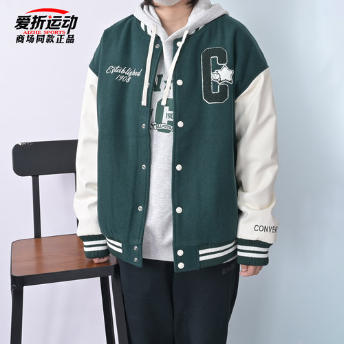 Converse匡威款棒球服外套棉服