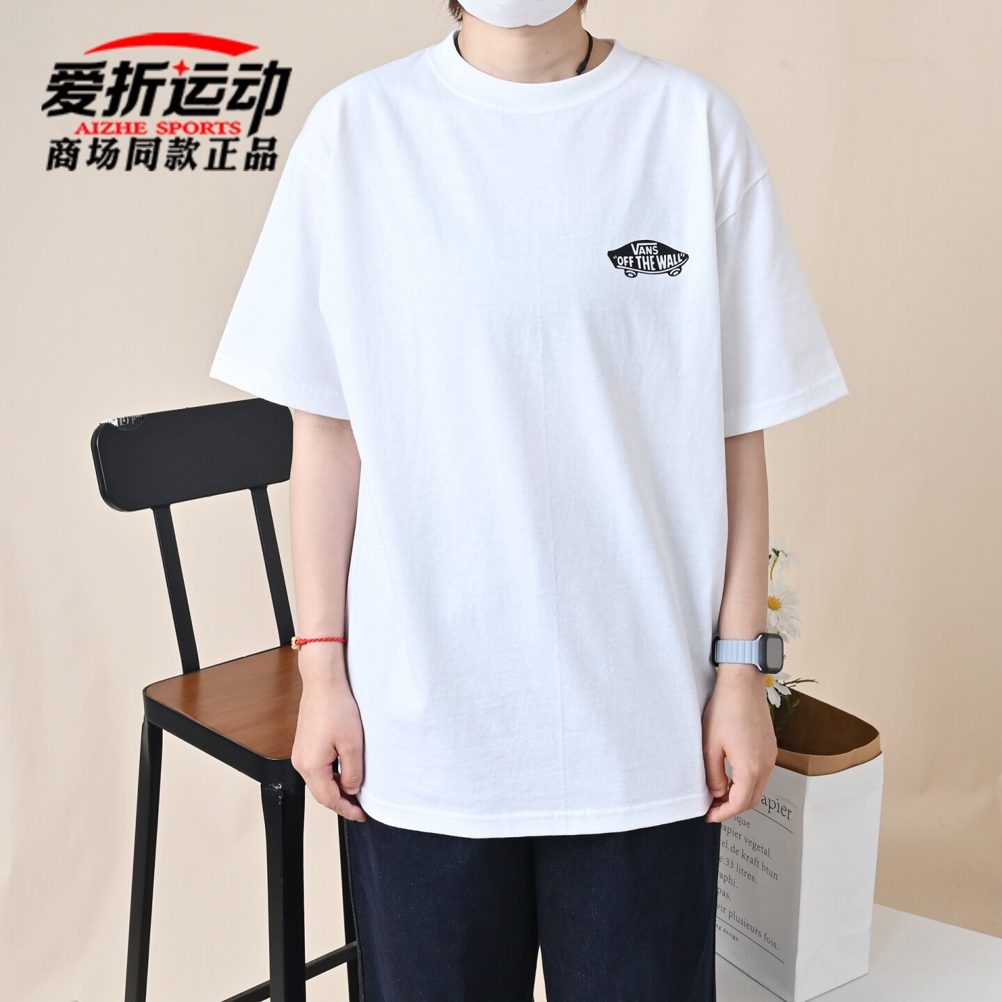 VANS范斯男子白色短袖休闲T恤图片