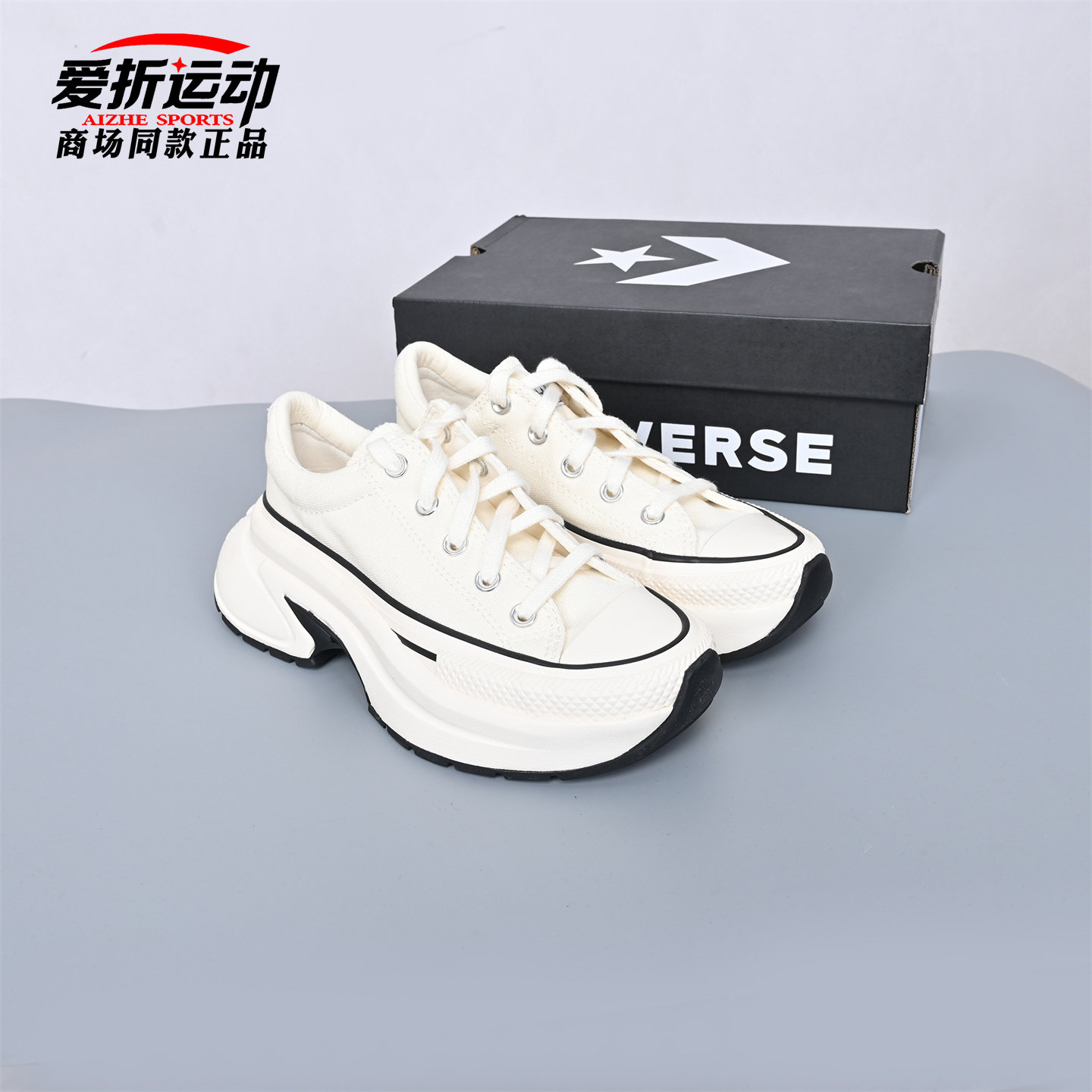Converse匡威男女厚底鞋增高鞋图片