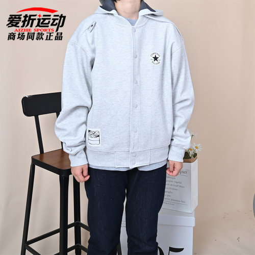 Converse匡威男子百搭连帽外套