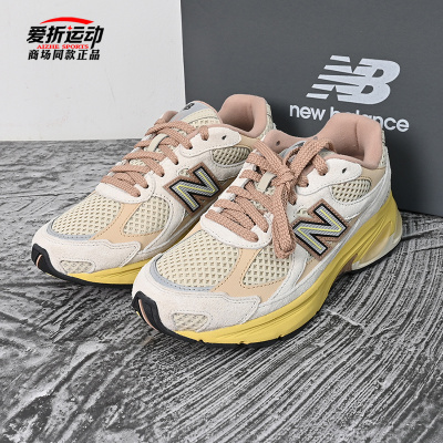 NewBalanceNB男女运动休闲鞋