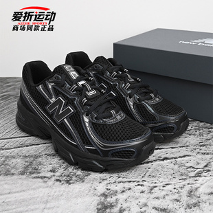 百搭潮流运动休闲鞋 New 740系列男女时尚 NB新款 子U740BM2 Balance