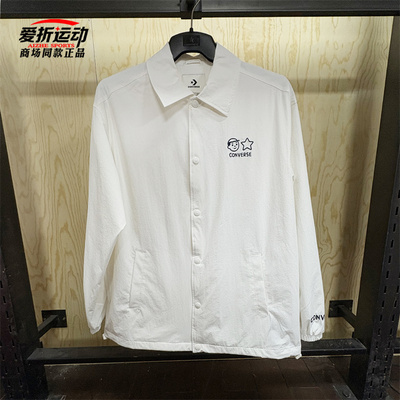 Converse匡威男翻领外套衬衫夹克