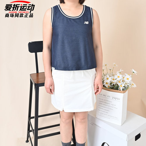 NewBalanceNB女子背心休闲马甲