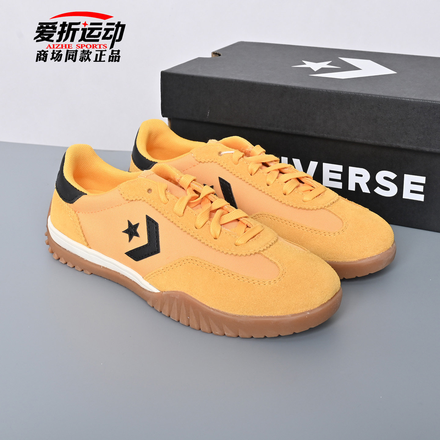 匡威Converse新款Trainer男女百搭休闲鞋低帮德训鞋板鞋子A16659C
