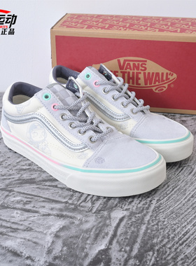 VANS范斯新款Old Skool男女时尚百搭休闲鞋子情侣板鞋VN000E9TBP1