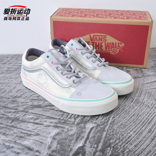 VANS范斯男女休闲鞋板鞋