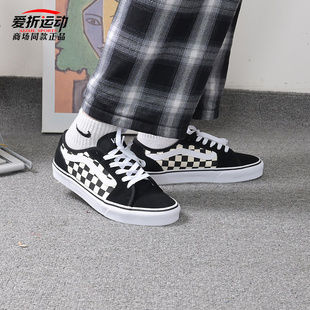 VN0A3WKZ5GX Decon男子低帮黑白棋盘格低帮板鞋 VANS 范斯Filmore