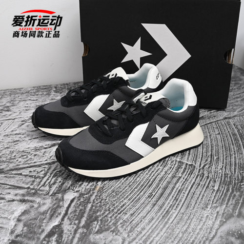 匡威Converse男女运动休闲鞋