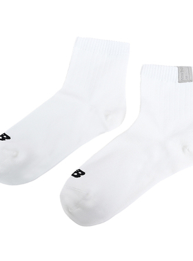 New Balance NB新款男女运动休闲袜舒适跑步袜短袜子LAS53408-CIC