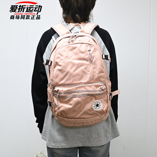 男女休闲双肩包Converse匡威