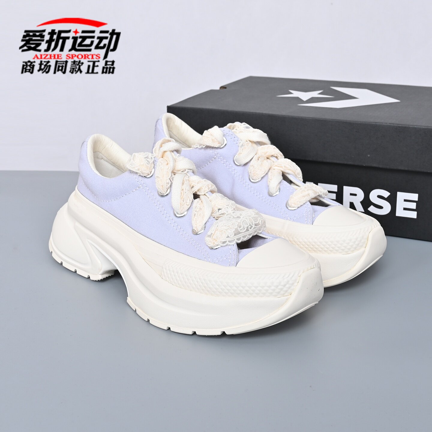 匡威Converse男女厚底鞋增高鞋图片