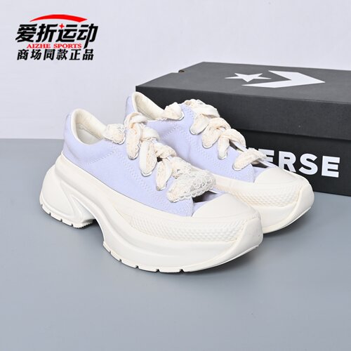匡威Converse男女厚底鞋增高鞋