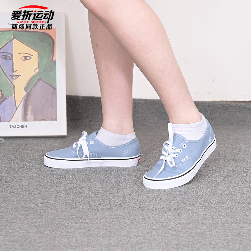 VANS男女款低帮运动休闲鞋