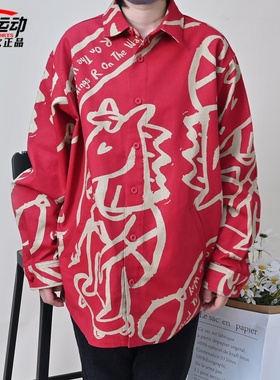 VANS范斯新年款男休闲夹克红色时尚百搭衬衫翻领外套VN000X2V14A