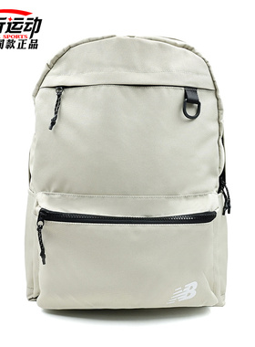 New Balance NB新款男女款运动休闲双肩背包日常学生书包LAB43403