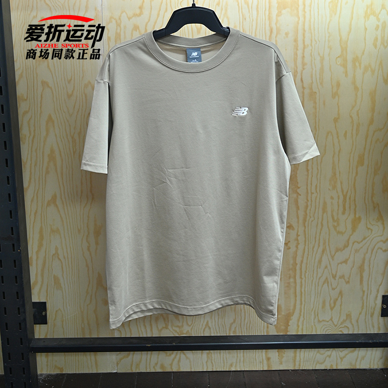 NewBalanceNB男宽松短T短袖