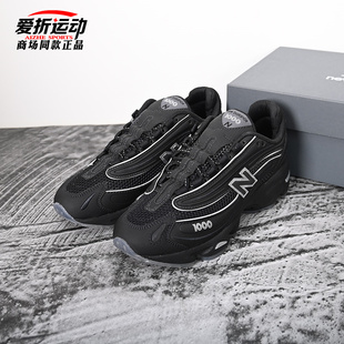 运动跑步鞋 New 男女复古轻便百搭休闲鞋 NB25新款 M1000LNY Balance