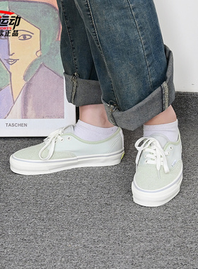 VANS范斯Authentic Reissue 44男女低帮休闲板鞋VN000CT7DKK/BGK