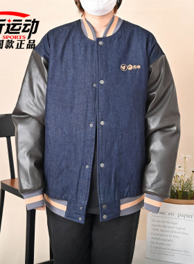 VANS范斯男子棉夹克棒球服外套