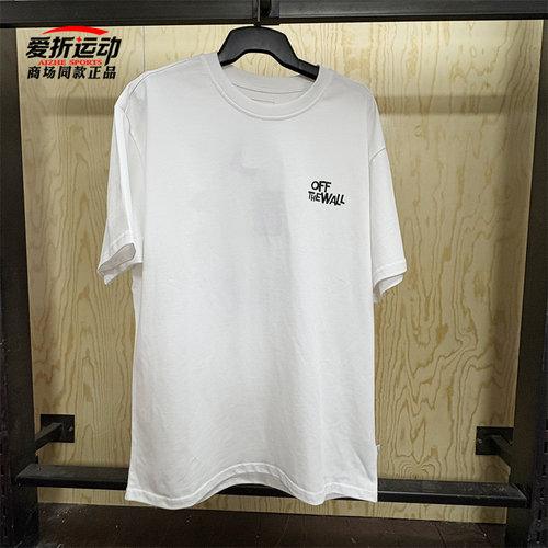 VANS范斯男子亚洲艺术家联名短袖