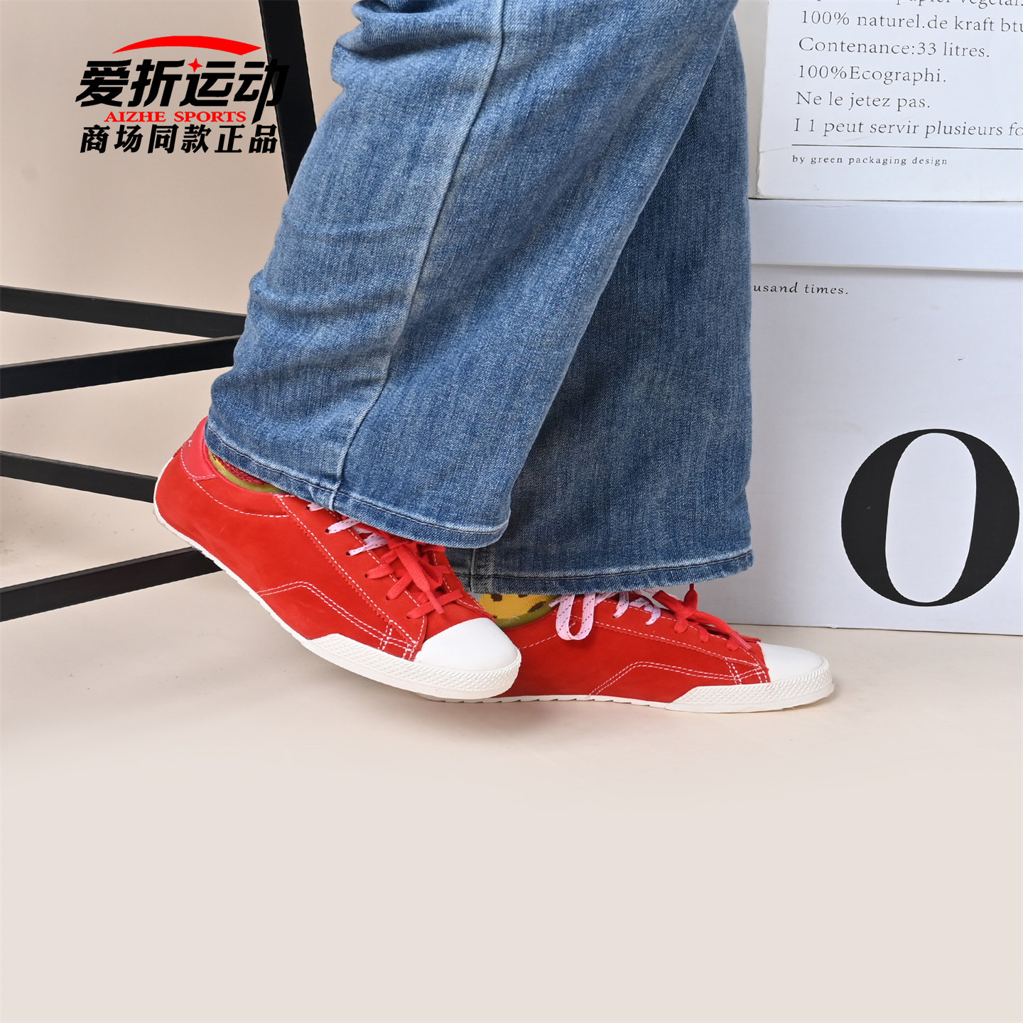 CONVERSE匡威新款百搭男女鞋运动休闲鞋A17859C A19130C A19131C